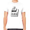 Unisex Jersey Short-Sleeve T-Shirt Bella+Canvas Thumbnail